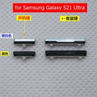 สำหรับ Samsung Galaxy S21อัลตร้า5G ปุ่มปรับระดับเสียงปุ่มคีย์ด้านข้างปิดกุญแจสวิตช์เปลี่ยนอะไหล่ซ่อม