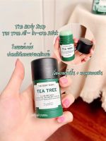 The body shop Tea Tree All-In-One Stick 25g