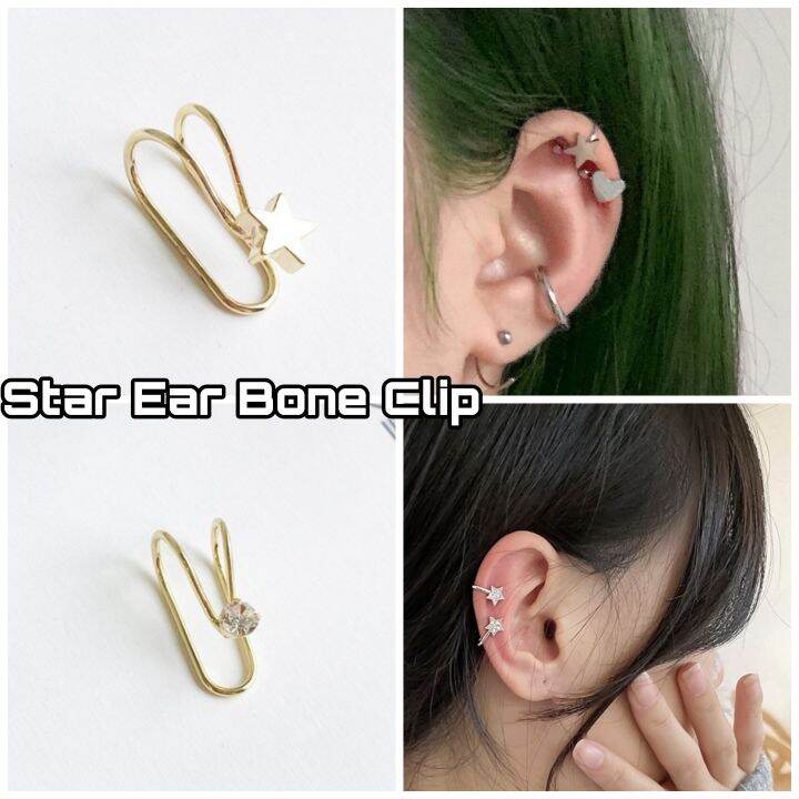 Hanni. Ladies Star Ear Bond Clip Korean Fashion Cute Earring Ear Stud # ...