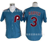 New productMLB ชุดเบสบอลทีมฟิลาเดลเฟีย 3#HARPER เสื้อเหย้าปักจำนวนมากขายส่งในสต็อก