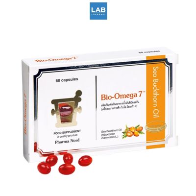 Pharma Nord Bio-Omega7 60 Capsules ฟาร์มา นอร์ด ไบโอ-โอเมก้า 7 ผลิตภัณฑ์เสริมอาหารน้ำมันซีบัคธอร์น 1 กล่อง 60 แคปซูล