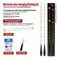 ♧ 2PCS LED Gravity Sensor Color Change Float Tails 2 Float Tubes 1 Bag Hooks 1 Float Seat Bright LED Light Buoy Fresh Water Tails