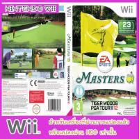 Tiger Woods PGA Tour 12 The Masters [GAME WII]