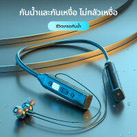 【THUNOS】BT5.0 หูฟังแบบคล้องคอสำหรับเล่นเกมชุดหูฟังโทรศัพท์มือถือ HD Stereo Sound Stable หูฟังไร้สายหูฟังกันน้ำ