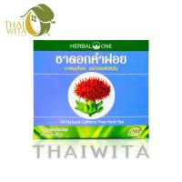 ชาดอกคำฝอย ชาสมุนไพรอ้วยอันโอสถ Herbal One ของแท้ ?