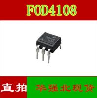 10pcs FOD4108 DIP-6 spot