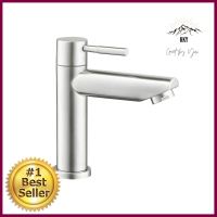 ก๊อกอ่างล้างหน้า COTTO CT1266C54SA(HM)BASIN FAUCET COTTO CT1266C54SA(HM) **ราคาดีที่สุด**