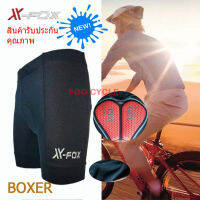 กางเกงซับในจักรยาน  BOXER X-FOX เจลแท้ Hight Density Gel