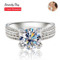 Serenity จริง D สี2กะรัต Moissanite แหวน S925เงินสเตอร์ลิงสองแถวหัวบอลวงแผ่น Pt950เครื่องประดับ Fine