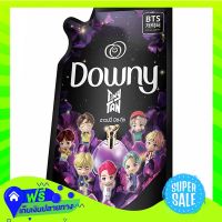 ?Free Delivery Downy Concentrated Fabric Softener Mystique 500Ml Refill  (1/bottle) Fast Shipping.