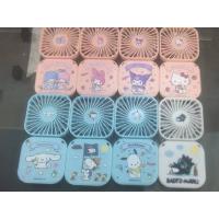 สินค้าแนะนำ - พัดลม sanrio แบบพกพา