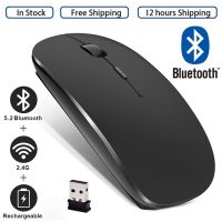 Rechargeable Wireless Mouse Bluetooth Mouse Computer Ergonomic Mini Usb Mause 2.4Ghz Silent Macbook Optical Mice For Laptop Pc