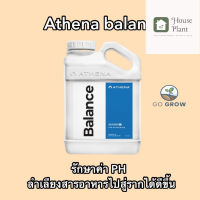 [ready stock]⭐⭐พร้อมส่ง Athena Balance ขนาด4L ปรับ pH ลำเลียงสารอาหารผ่านรากได้ดีมากขึ้นมีบริการเก็บเงินปลายทาง⭐⭐