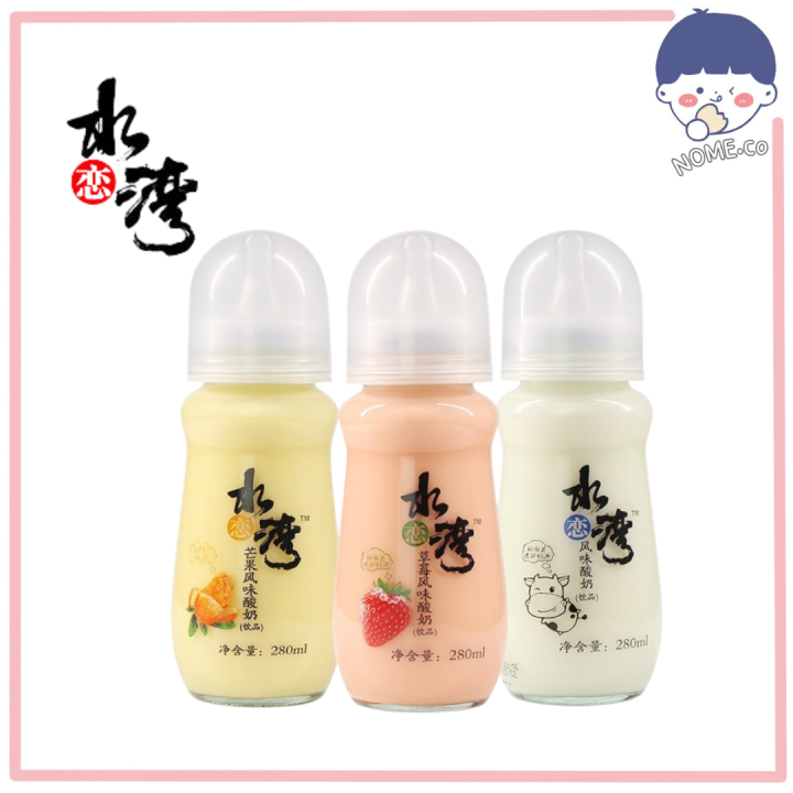 【中国饮料】水恋湾 风味酸奶 奶嘴酸奶饮料 酸奶饮品 Shui Lian Wan Milk Bottle Yogurt Drinks