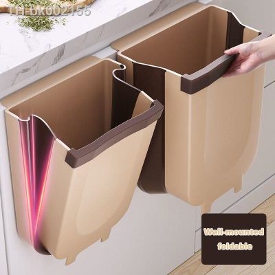 ❒ Kitchen Trash Can Hanging Type Household Foldable Cabinet Door Classification Wall Hanging Multifunctional