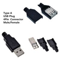 5ชิ้น USB 2.0 Type A ตัวผู้ทีเสียบยูเอสบี4ขาเสียบขั้วต่อหลอดไฟ LED กับประเภทพลาสติกคลุมสีดำ-ชุด DIY