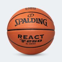 SPALDING ลูกบาสเก็ตบอล รุ่น TF250