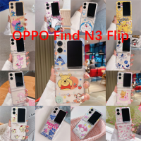 เคสป้องกันหน้าจอตกแบบพับได้พับได้สำหรับออปโป้ไฟนด์ N3 N2ภาพน่ารักการ์ตูนเคสโทรศัพท์เป็นคู่พร้อมบานพับชุดเคสแข็งพีซีสามชิ้น