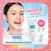 โพมล้างหน้า เจลล้างหน้า สูตรอ่อนโยน ทำความสะอาดผิวหน้า พร้อมขจัดความมันส่วนเกิด