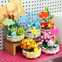 Pokemon Plant Potted Flower Model Building Blocks Brick Kit Home Decoration Set Pikachu Charizard Squirtle Cartoon Toy Kids Gift