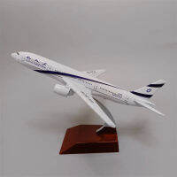 KK16cm โลหะผสมอากาศอิสราเอล B777สายการบินเครื่องบินรุ่นอิสราเอลโบอิ้ง777 4X-ECF D Iecast เครื่องบินรุ่นเครื่องบินเด็ก Giftsq11