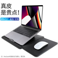 เหมาะสำหรับ Mac แล็ปท็อปซับในเคสแข็ง Huawei Tomtoc Lenovo กระเป๋าคอมพิวเตอร์ Asus มือถือขนาด14นิ้ว