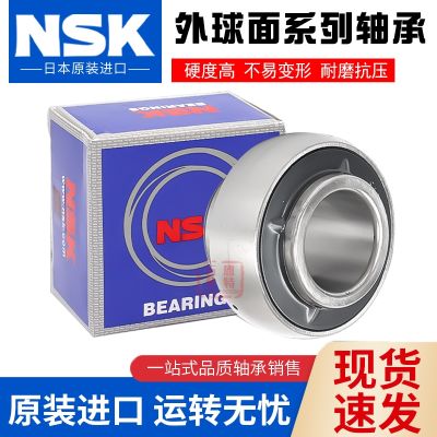 Imported NSK outer spherical bearings UC302 303 304 305 306 307 308 309 310 ball type