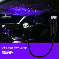 หลังคารถฉายแสง USB แบบพกพาปรับ LED บรรยากาศแสงภายในเพดานโปรเจคเตอร์อุปกรณ์แสงสีฟ้า