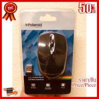 ✨✨#BEST SELLER เมาส์ไร้สาย Vertical Mouse (สีดำ) ไม่ต้องมีสายให้ยุ่งอยาก พบพาสะดวกสบาย ##ที่ชาร์จ หูฟัง เคส Airpodss ลำโพง Wireless Bluetooth คอมพิวเตอร์ โทรศัพท์ USB ปลั๊ก เมาท์ HDMI สายคอมพิวเตอร์