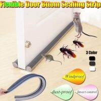 [FEL] Flexible Door Bottom Sealing Strip Sound Proof Noise Reduction Guard Wind Dust COD