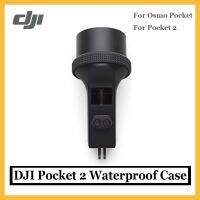 กระเป๋า DJI อย่างเป็นทางการ2ซองกันน้ำเคสห่อหุ้ม100% ใหม่เอี่ยมแบบดั้งเดิมของโฟ2อุปกรณ์เสริมกันน้ำได้ถึง60เมตร