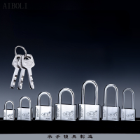 Imitation Stainless Steel Padlock, Waterproof Blade Lock, Open Key, Long Lock, Outdoor Safety Armor, Lock