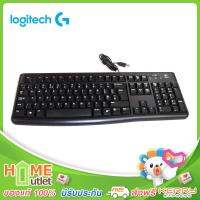 LOGITECH keyboard K120USB รุ่น Keyboard K120