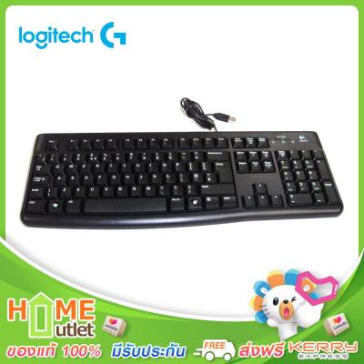 LOGITECH keyboard K120USB รุ่น Keyboard K120