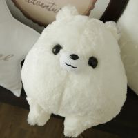 2021NEW Lovely Furry Pomeranian Small Cute Dog Pillow Soft Plush Toy Creative Chair Cushion Stuffed Baby BIrthday Gift House Decor