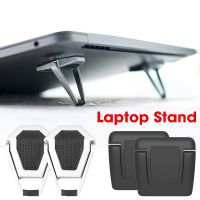 Metal Foldable Laptop Stand Universal Non-slip Bracket Support for Macbook Pro Air Lenovo Notebook Laptops Mount Holder Feets Laptop Stands