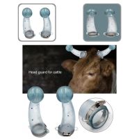 【CW】 1 Set Horn Protector with Clamps Anti-fighting Silicone Calf Prevent Collision Livestock Supplies