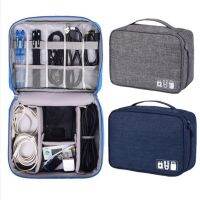 Polyester Gadget Organizer