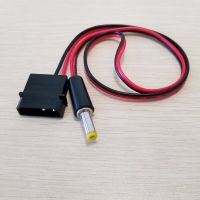 [Hot A] ดีซีสำหรับผู้ชายชิ้น/ล็อต10นิ้ว IDE Molex 5.5มม. X 2.1มม. สายเคเบิลไฟอะแดปเตอร์แปลงเพศชาย12โวลต์ลวด18AWG 50ซม.