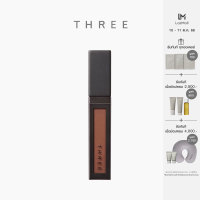 THREE United Fluid Eye Color 6g  ทรี ยูไนท ฟลูอิด อาย คัลเลอะ อายแชโดว์ครีมแบบแท่ง