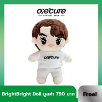 [Free Gift] BrightBright Doll มูลค่า 790.- OXZ013