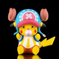 TURHA ฟิกเกอร์การ์ตูนสำหรับเด็ก,โมเดลฟิกเกอร์แอคชั่น Chopper Pikachu ตุ๊กตาของเล่นตุ๊กตาของเล่นโมเดลตุ๊กตาแอคชั่น