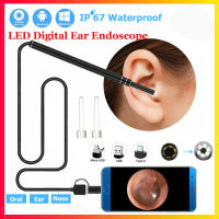 Ear Endoscope 3 in 1 เครื่องมือทำความสะอาดหู HD Visual Ear Pick มัลติฟังก์ชั่น Earpick 5.5 มม. กล้องมินิ Android PC Ear Otoscope