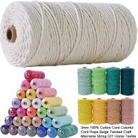 100M/Roll 100 Macrame Cotton Cord 3mm Colorful Twine String Cord Natural Cotton Rope DIY Crafts Knitting Cord Home Textile