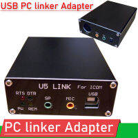 2022 USB PC Linker Adapter MINI LINK วิทยุ Connector W เครื่องขยายเสียงอินเทอร์เฟซ DIN8 DIN13สำหรับ HAM ICOM IC-703 707 706MK2 7200