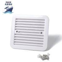 [COD] Cross-border wholesale 12V modification accessories white side air outlet one-way dust-proof ventilation fan spot