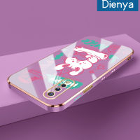 เคส Dienya สำหรับ Vivo S1 S1 Pro เคสการ์ตูนน่ารักโชคดีน่ารักใหม่กรอบสี่เหลี่ยมชุบซิลิก้าเจลนิ่มเคสมือถือเลนส์กล้องถ่ายรูปฝาครอบป้องกัน