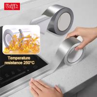 ☎❧ Sink Waterproof Sticker Anti-mold Tape Countertop Toilet Gap Heat Insulation Aluminum Foil Tape Bathroom Kitchen Accessories