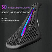 MTB ROAD BIKE อุปกรณ์เสริมจักรยานที่นั่งที่นั่ง Honeycomb 3D Breathable น้ำหนักเบาแข็งแรงทนทานสวมใส่อาน--hang yu trade