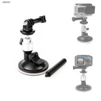 【2023】 C&amp;T e-Mart Car Bracket Car Glass Suction Cup Mount Holder Adapter For Camera For Osmo Action Accessories